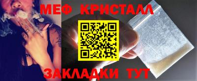 кокаин Ярославль