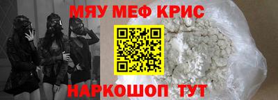 a pvp Ярцево