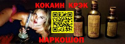 a pvp Ярцево