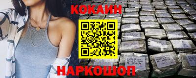 скорость Янаул