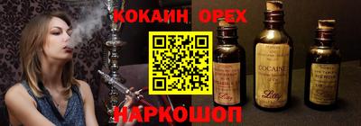 a pvp Ярцево
