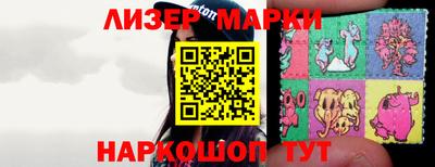 скорость Янаул