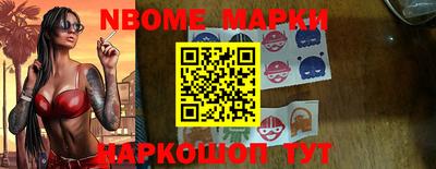 кокаин Ярославль