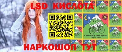 кокаин Ярославль