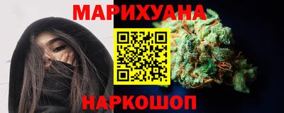 скорость Янаул