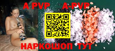 кокаин Ярославль