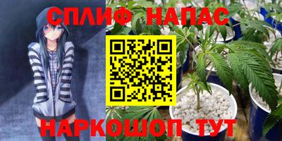 кокаин Ярославль