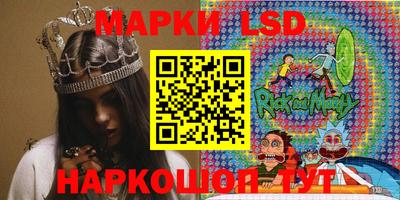 кокаин Ярославль