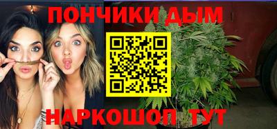 a pvp Ярцево