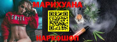 скорость Янаул