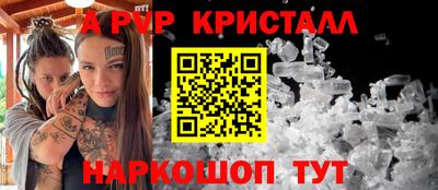 кокаин Ярославль