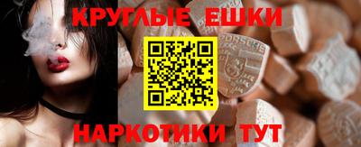 кокаин Ярославль