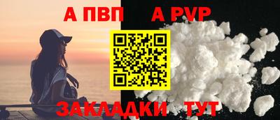 кокаин Ярославль
