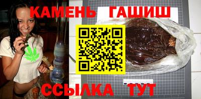 кокаин Ярославль