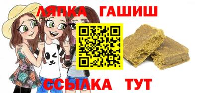 a pvp Ярцево