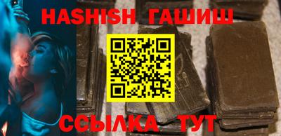 кокаин Ярославль
