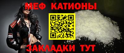 кокаин Ярославль