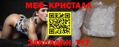 a pvp Ярцево