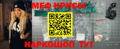 a pvp Ярцево